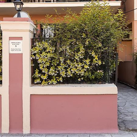 Penelope Corfu Suite Esterno foto